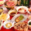 Meal