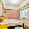 Отель Tianjin Qiandui'er Youth Apartment, фото 26
