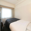 Отель APA Hotel Osaka Tanimachi 4chome Ekimae, фото 3