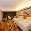 Отель Vienna Hotel (Luoyang Jiudou Road Wanda), фото 14