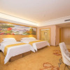 Отель Vienna Hotel Guangzhou Panyu Changlong Jinjiang Avenue, фото 26