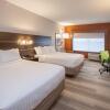 Отель Holiday Inn Express & Suites Indianapolis NE - Noblesville, an IHG Hotel, фото 19