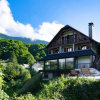 Отель Hôtel Etchémaïté, фото 13