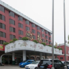 Отель Jiao Jiang Hotel, фото 1
