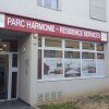 Отель Résidence Parc Harmonie в Лионе