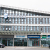 Отель Hanting Premium Hotel Changzhou Hengshanqiao East Bus Terminal, фото 5