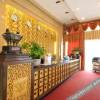 Отель Dizun Hotel, фото 9