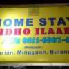 Отель Homestay Ridho Ilaahi, фото 6