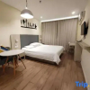 Отель Yining Hotel (Shanghai Hongqiao Road Metro Station), фото 16
