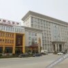 Отель 咸宁瑞锦大酒店, фото 1