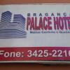 Отель Braganca Palace Hotel, фото 1