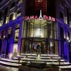 Отель Sama Paris Plaza, фото 24