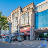 Отель Friday Homestay (Yancheng High Speed Rail Station), фото 1