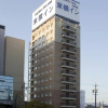Отель Toyoko Inn Kakegawa Station Shinkan Line Minami, фото 2