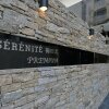 Отель Serenite Umedakita Premium в Осаке