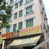 Отель Senfengyuan Hotel, фото 1