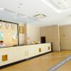 Отель Yulin Jintone Hotel Chengzhan Branch в Юйлине