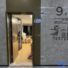 Отель Estay Residence(Huaqiangbei Yannan Metro Station Branch), фото 2