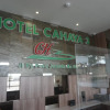 Отель Cahaya 3 Hotel Near Juanda Airport, фото 11