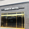 Отель Hansol Motel, фото 1