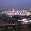 Отель Navios Yokohama, фото 14