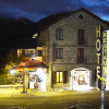 Отель Hostal Vall d'Aneu, фото 1