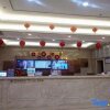 Отель GreenTree Inn Ningde Zhouning Country Qiaonan Street, фото 18