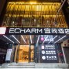 Отель Echarm Hotel Guangzhou Ximenkou Branch в Гуанчжоу
