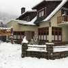 Отель Hosteria Hueney Ruca в Сан-Мартин-де-лос-Андесе