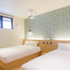 Отель Rakuten STAY VILLA Nasu, фото 31