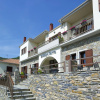 Отель Pilion Terra Hotel, фото 1