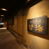 Отель Bokai Hotel, фото 14