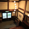 Отель Irori yado Hidaya, фото 15