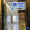 Отель Huizhou Yanda Hotel (Ganghui Xintiandi), фото 3