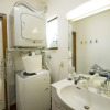 Отель Edogawadai House, фото 46