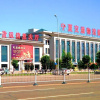 Отель PAI Hotels·Yinchuan International Trade City, фото 1