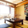 Отель Asano Ryokan, фото 5