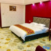 Отель Tian Tian Fu Yuan Hotel, фото 42