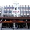 Отель Kanji Palace, фото 1