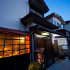 Отель Beppu Kannawa Onsen Ryokan Miyukiya, фото 1