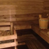 Отель Mini Spa Centras Smilga, фото 3