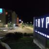 Отель Tryp by Wyndham Manaus в Манаусе