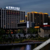 Отель Fortune Sunshine Hotel, фото 8