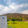 Отель The Divine Hills Resort Udaipur, фото 21