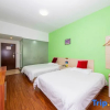 Отель City 118 Express Hotel (Yangzhou Dongguan Street Heyuan Branch), фото 3