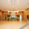 Отель Longsheng Business Motel, фото 2