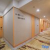 Отель Xidiya Fashion Hotel Yichun Chaoyang, фото 2