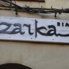 Отель Riad Zarka в Марракеше