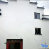 Отель Xiaoqiao Homestay, фото 1