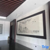 Отель Panshan Shuyuan Guesthouse, фото 1